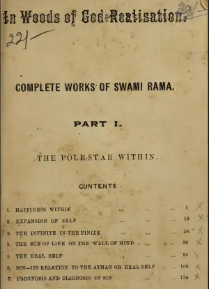 swami rama complete works pdf book front page